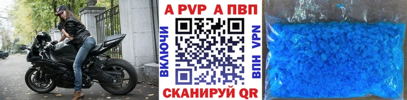 Наркота Канаш Амфетамин Cocaine ГАШ СОЛЬ MDMA Марихуана Мефедрон