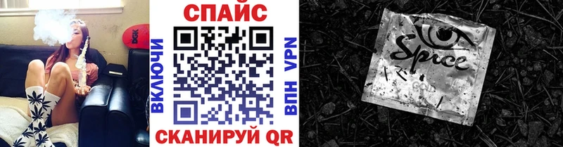 Бутират BDO  хочу   KRAKEN вход  Канаш 