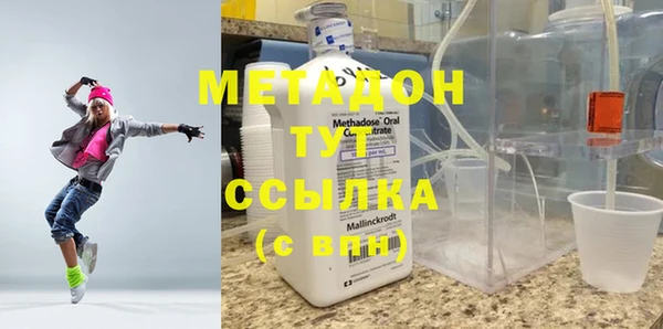 героин Алексин