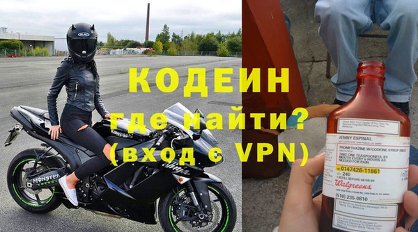 героин Алексин