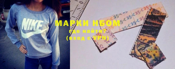 ALPHA-PVP Алзамай