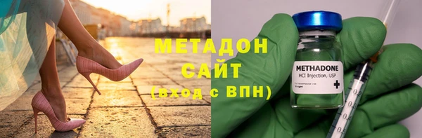 герыч Алексеевка