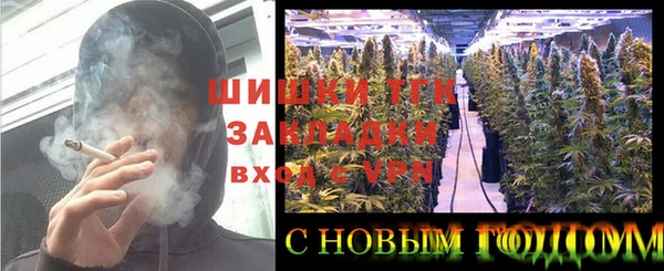 кокаин колумбия Саяногорск