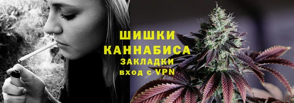 ALPHA-PVP Алзамай