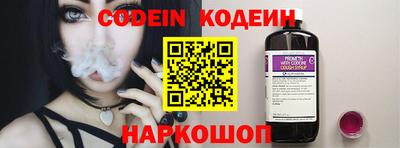 тгк Конаково