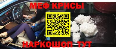 круглые Комсомольск-на-Амуре