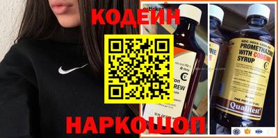 круглые Комсомольск-на-Амуре