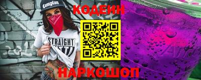 круглые Комсомольск-на-Амуре