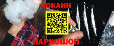 тгк Конаково