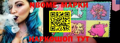 тгк Конаково
