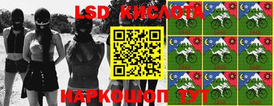тгк Конаково