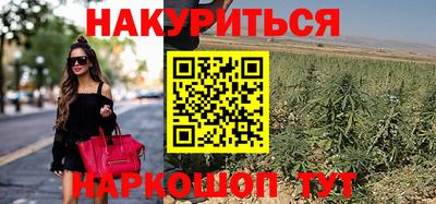 тгк Конаково