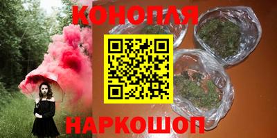 круглые Комсомольск-на-Амуре