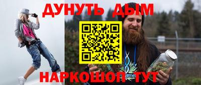 тгк Конаково
