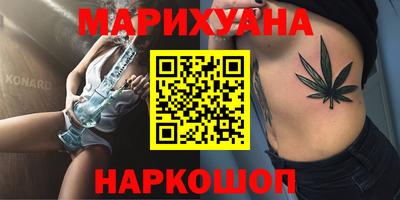 спайс Коммунар
