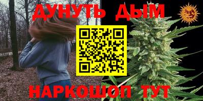 тгк Конаково