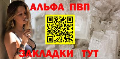 тгк Конаково