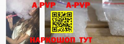 тгк Конаково