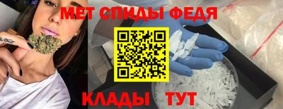 тгк Конаково