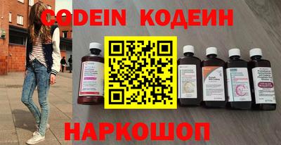 тгк Конаково