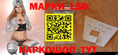 тгк Конаково