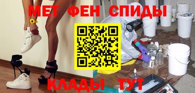тгк Конаково
