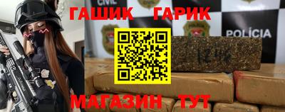 тгк Конаково