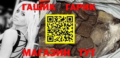 спайс Коммунар