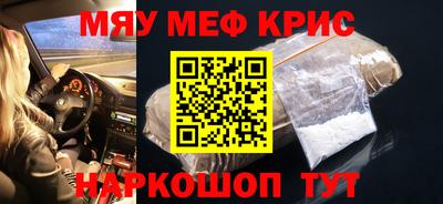 тгк Конаково
