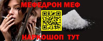тгк Конаково
