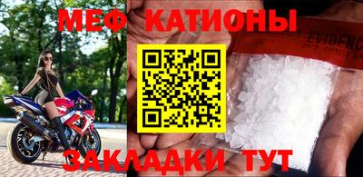 спайс Коммунар