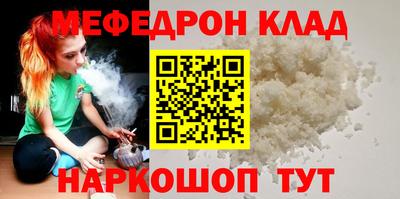 тгк Конаково