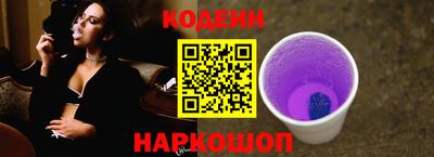 круглые Комсомольск-на-Амуре